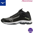ミズノ(mizuno) バレーボールシューズ WAVE LIGHTNING Z7 MID ウエーブライトニング シューズ (22ss) ブラック×ホワイト V1...