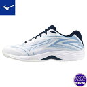 ミズノ(mizuno) バレーボールシューズ THUNDER BLADE Z サンダーブレード シューズ (24ss) ホワイト×サックス×ネイビー V1GA2...