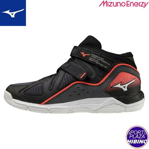 ミズノ(mizuno) バレーボールシューズ WAVE ARTEMIS 5 WIDE ウエーブアルテミス シューズ (22aw) ブラック×ホワイト×ピンク V1GC225855 ミズノ(mizuno) バレーボールシューズ WAVE ARTEMIS 5 WIDE ウエーブアルテミス シューズ (22aw) ブラック×ホワイト×ピンク V1GC225855