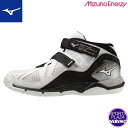 ミズノ(mizuno) バレーボールシューズ WAVE ARTEMIS 5 WIDE ウエーブアルテミス シューズ (22aw) ホワイト×ブラック V1GC2...
