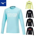 【クロネコゆうパケットOK】ミズノ(mizuno) バレーボール FUNTASTプラクティスシャツ(長袖) ウェア (23aw) ユニセックス V2MAA523...