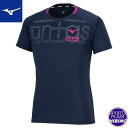 【クロネコゆうパケットOK】ミズノ(mizuno) バレーボール Funtastプラシャツ(半袖) ウェア (24ss) 吸水速乾 ユニセックス ドレスネイビー...