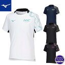 【クロネコゆうパケットOK】ミズノ(mizuno) バレーボール N-XTピステ(半袖) ウェア (24ss) ユニセックス ホワイト×ターコイズ/ドレスネイビ...