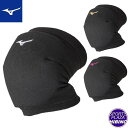 【ネコポスOK】ミズノ(mizuno) バレーボール 膝サポーター 1個入り (22aw) ウィメンズ パッド有り ブラック×ホワイト/ブラック×ゴールド/ブラ...