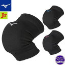 ミズノ(mizuno) バレーボール 膝サポーター 2個入り (22aw) ジュニア パッド有り ブラック×ホワイト/ブラック×ターコイズ/ブラック×マゼンタ ...