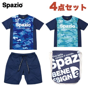 【送料無料】スパッツィオ（SPAZIO) ジュニア サッカー福袋 半袖プラシャツ(昇華仕様)2枚 プラパン(ポケ付) ランドリーバッグ 4点セット サッカー　合宿　ネイビー ブルー（0028）【SALE0124】【セール】