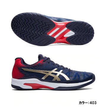 アシックス(asics) SOLUTION SPEED FF テニスシューズ メンズ (20ss) ピーコート/シャンパン オールコート/ハードコート 1041a003-403【ss2106】