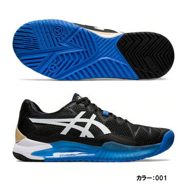 アシックス(asics) GEL-RESOLUTION 8 テニスシューズ メンズ (20ss) ブラック/ホワイト オールコート/ハードコート WIDE 1041a113-001【SS2009】