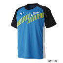 ミズノ(mizuno) JAPAN Tシャツ シャツ ユニセックス メンズ レディース (19ss) ディーバブルー/ブラック 62ja9x8224【P8T】【...