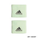 アディダス(adidas) TENNIS WB S リストバンド Sサイズ リストバンド (19fw) グローグリーン F19/カーボン S18 dur61-ea0397