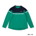 エレッセ(ellesse) ロングスリーブツアープラスクルー シャツ メンズ (19ss) トロピカルグリーン em09102-tg