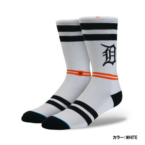 【クロネコゆうパケットOK】スタンス(stance) DETROIT TIGERS タイガース ソックス メンズ WHITE ホワイト 25.5-29.0cm M558A16DTG-WHITE