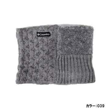 コロンビア(Columbia) ダイアモンドダストネックゲーター ネックウォーマー メンズ レディース ユニセックス (19fw) pu2260-039