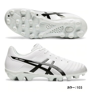アシックス(asics) DS LIGHT 3 JR スパイク ジュニア (20ss) WHITE/BLACK ホワイト/ブラック 土/天然芝/人工芝 1104a002-103【P10】【ss2106】