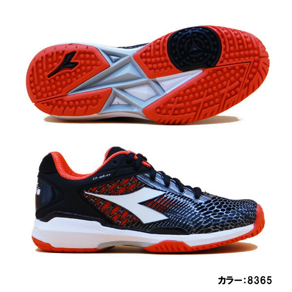 ディアドラ(diadora) SPEED COMPETITION 5 + W SG スピード コンペティション 5 シューズ レディース (20ss) ブラック/レッド 175581-8365【SS2206】