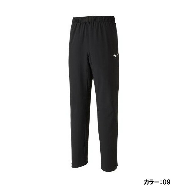 ミズノ(mizuno) トレーニングクロスパンツ(ユニセックス) パンツ ユニセックス メンズ レディース (20ss) ブラック 62jd001109【ss2209】