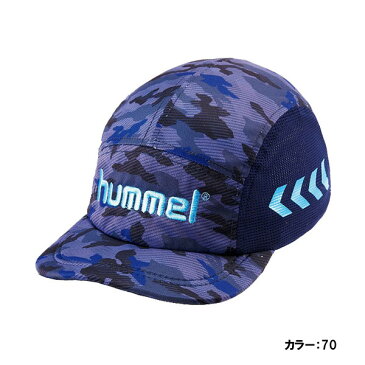 ヒュンメル(hummel) ジュニアフットボールキャップ キャップ ジュニア (20ss) ネイビー 熱中症対策 hfj4051-70