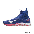 ミズノ(mizuno) ウエーブライトニング NEO WAVE LIGHTNING NEO シューズ ユニセックス (20aw) ブルー/シルバー/ピンク 2E相当 ウイングスパイカー/オールラウンドプレーヤー v1ga200220