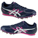 アシックス(asics) 陸上スパイク EFFORT MK メンズ (20ss) ピーコート×ホワイト ラスト標準 オールウェザー 土トラック兼用 1091A0...
