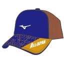ミズノ(mizuno) テニス&ソフトテニス キャップ ユニセックス (20aw) ブルー 62JW0X5425【ss250350】
