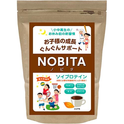 ノビタ(NOBITA) キッズプロテイン ソイプロテイン ココア味 約1ヵ月分 600g FD-0002-004
