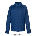 アスレタ(ATHLETA) プラクティストラックジャケット ジャケット (20AW) ネイビー 02334-NVY【】【ss250350】