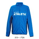 アスレタ(ATHLETA) プラクティスジャージジャケット ジャケット (21SS) Fサックス 02351-FSA【】【ss2503】