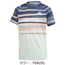 アディダス(adidas) FREELIFT Tee Aero.RDY Boys シャツ (20SS) テックインディゴ/ダッシュグリーン/チョークコーラル GUU44-FS9251【】【SS2403】