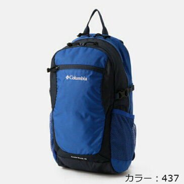コロンビア(Colombia) キャッスルロック15Lバックパック バッグ (20SS) Azul PU8387-437【ss2106】