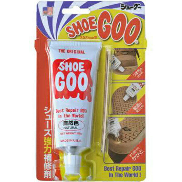 シューグー(SHOE GOO) シューグー シューズ用補修剤 100g(ナチュラル) サッカー小物 (20SS) S312【ss21..