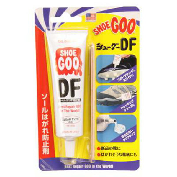 シューグー(SHOE GOO) シューグー DF ソール剥がれ防止剤 サッカー小物 (20SS) S313【ss2109】