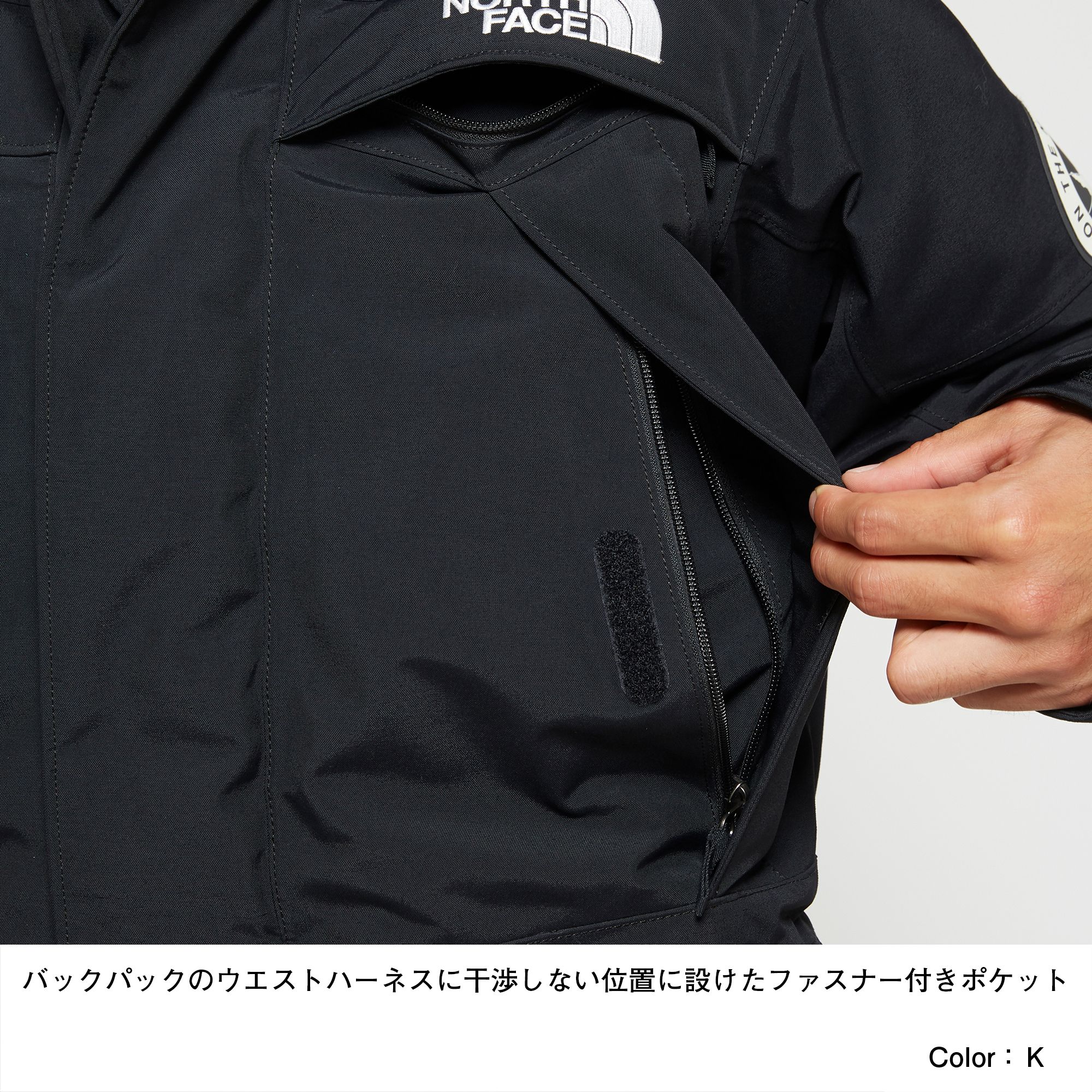 ザ・ノースフェイス(THE NORTH FACE) コート アンタークティカパーカ Antarctica Parka メンズ (21aw) TNFネイビー ND92032-NY【sale】【ss2209】