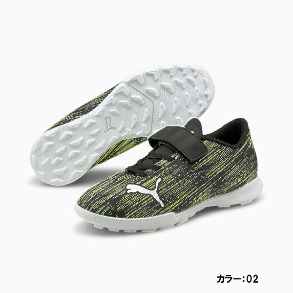 プーマ(PUMA) キッズ ウルトラ 4.2 TT V JR サッカー トレーニング シューズ ジュニア (21ss) Black-White-Yellow Alert ブラック/ホワイト/イエロー 106369-02【SS2212】ネット注文 サッカー 用品 セール