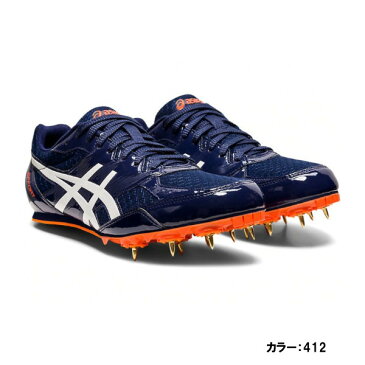 アシックス(asics) EFFORT MK シューズ メンズ レディース ユニセックス (21ss) Peacoat/White ピーコート/ホワイト オールウェザー/土トラック兼用 1091a014-412