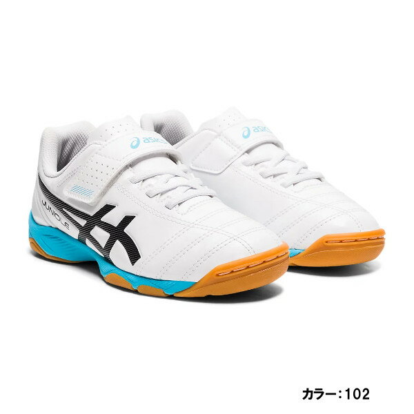 アシックス(asics) JUNIOLE 5 IN インドアシューズ ジュニア (21ss) WHITE/BLACK ホワイト/ブラック 1104a010-102【SS2206】