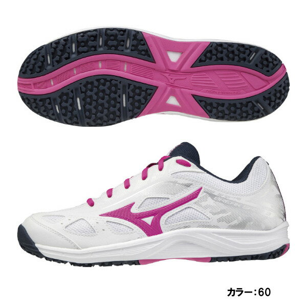 ミズノ(mizuno) ブレイクショット 3 OC シューズ レディース (21ss) ホワイト/ピンク/ネイビー 2E相当 幅広 61gb214160【SS2306】