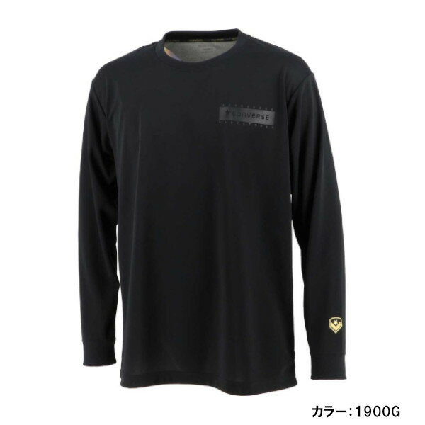 コンバース(CONVERSE) ゴールドシリーズ ビスコテックスロングスリーブシャツ シャツ メンズ (20aw) GALAXY ブラック 吸汗速乾 cbg202353l-1900g【ss2209】