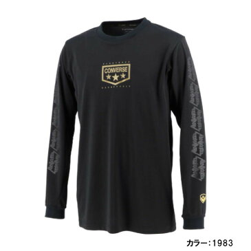 コンバース(CONVERSE) ゴールドシリーズ ビスコテックスロングスリーブシャツ シャツ メンズ (20aw) ブラック/Vゴールド 吸汗速乾 cbg202354l-1983【ss2209】