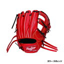 ローリングス(Rawlings) 一般硬式野球 プロプリファード 内野手用 (20aw) 右投げ Rオレンジ GH9PRS51-ROR 