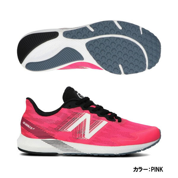 ニューバランス(Newbalance) NB HANZO T W M4 ハンゾーT シューズ レディース (21ss) PINK ピンク D 標準 whanztm4d【ss2209】