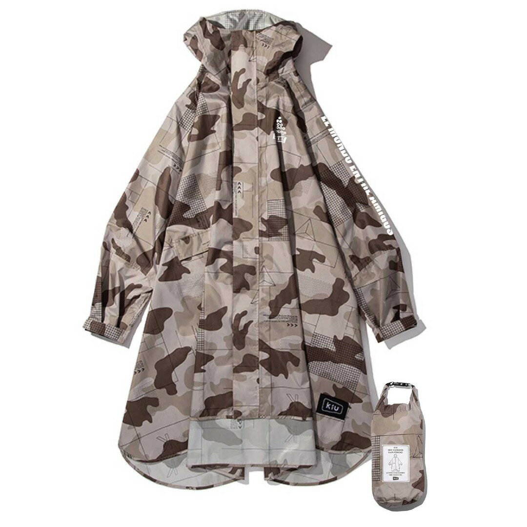 スボルメ（SVOLME）サッカーアパレル SVOLME×KiUレインポンチョ 21aw CAMO カモ 1212-91329-046