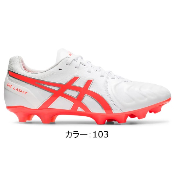 アシックス(asics) DS LIGHT-WIDE スパイク (21AW) White/Flash Coral 1103A023-103ネット注文 サッカー 用品 セール