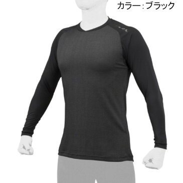 ミズノ（mizuno）KUGEKI ICE（V-Coolネック・長袖） アンダーシャツ (22SS) ブラック 12JA2P1409