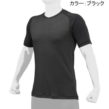 ミズノ（mizuno）KUGEKI ICE（V-Coolネック・半袖） アンダーシャツ (22SS) ブラック 12JA2P3409