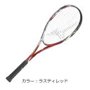 ミズノ（mizuno）F SPEED V-01(エフスピード V-01) ラケット (22SS) ラスティレッド 63JTN25362