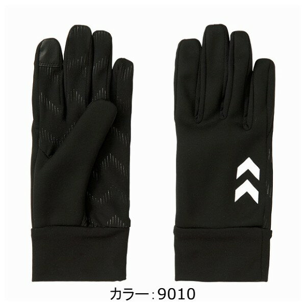 ヒュンメル(hummel) ジュニアフィールドグローブ 手袋 (21FW) ブラック×ホワイト HJA3054-9010安売り サッカー 用品 セール