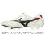 ߥ(mizuno) ꥢ II JAPAN ѥ (23aw) ѡۥ磻ȥѡߥ֥å P1GA200109