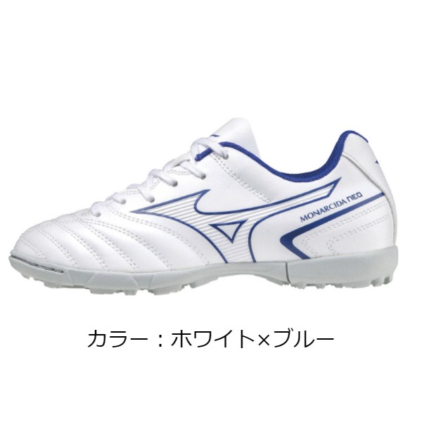 ミズノ（mizuno） モナルシーダ NEO II SELECT Jr AS トレーニングシューズ (22SS) ホワイト×ブルー P1GE222525