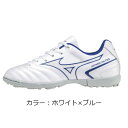 ミズノ(mizuno) モナルシーダ NEO II SELE