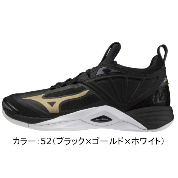 ミズノ（mizuno） ウエーブモーメンタム 2 シューズ (21AW) ブラック×ゴールド×ホワイト V1GA211252【SS2403】